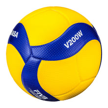 Load image into Gallery viewer, MIKASA V200W
